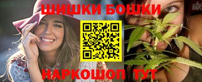 прущие крисы Гусь-Хрустальный