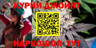 прущие крисы Гусь-Хрустальный