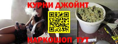 соль ск Гай