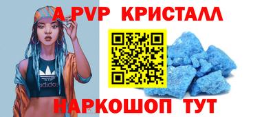 мет Гусев