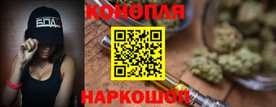 соль ск Гай