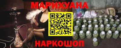 a pvp Гусиноозёрск