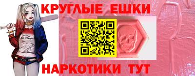 соль ск Гай