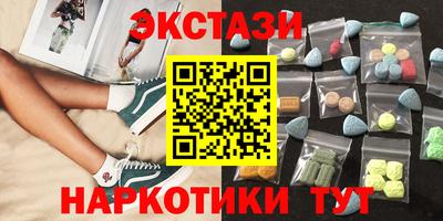 мет Гусев