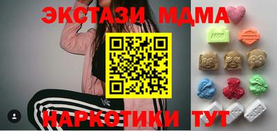 МДПВ Гагарин