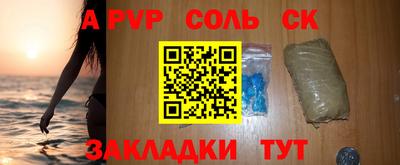 МДПВ Гагарин