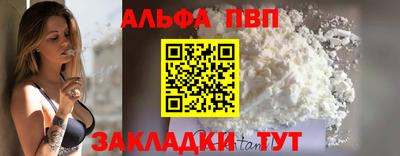 МДПВ Гагарин