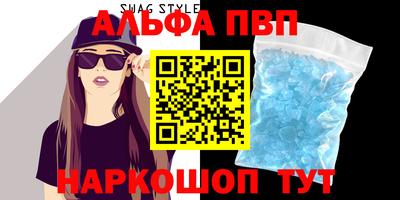 МДПВ Гагарин