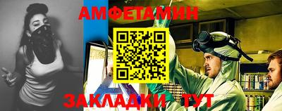 a pvp Гусиноозёрск