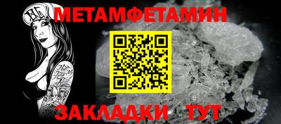 дурь Азнакаево