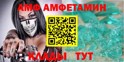 МДПВ Гагарин