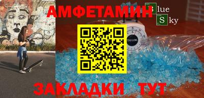 a pvp Гусиноозёрск