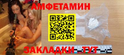 МДПВ Гагарин