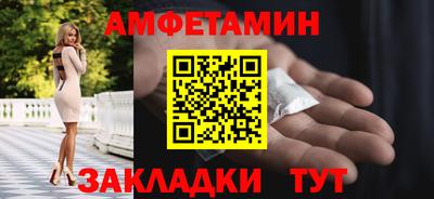 a pvp Гусиноозёрск
