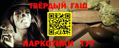 прущие крисы Гусь-Хрустальный