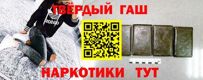 мет Гусев
