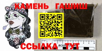 прущие крисы Гусь-Хрустальный