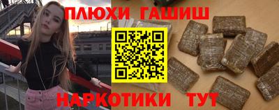 МДПВ Гагарин