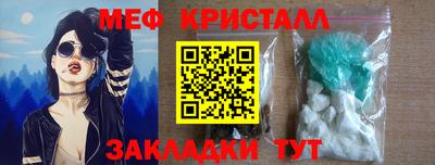 a pvp Гусиноозёрск