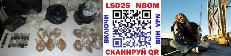 Лсд 25 экстази кислота  Кизляр 