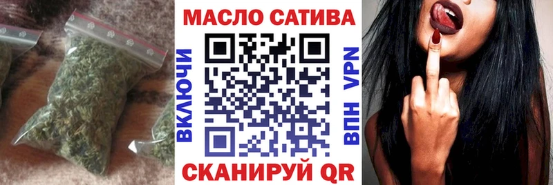 Дистиллят ТГК гашишное масло  Кизляр 